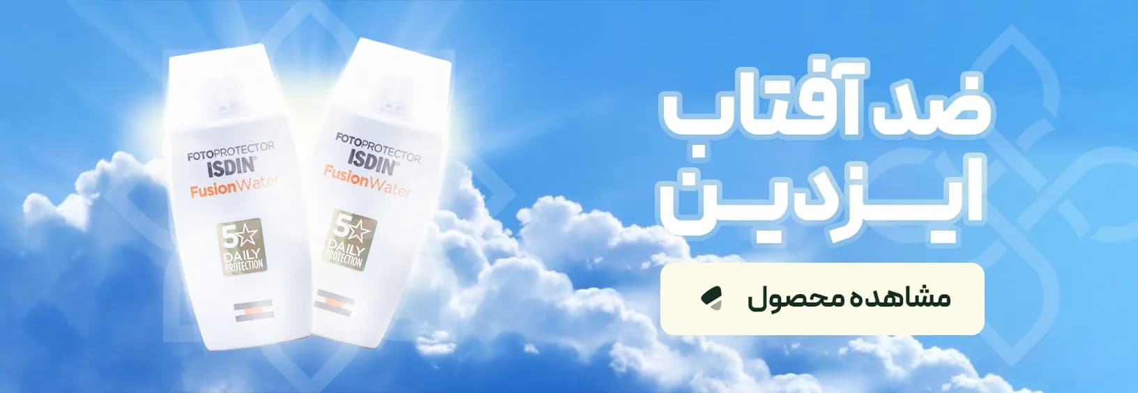 6.webp